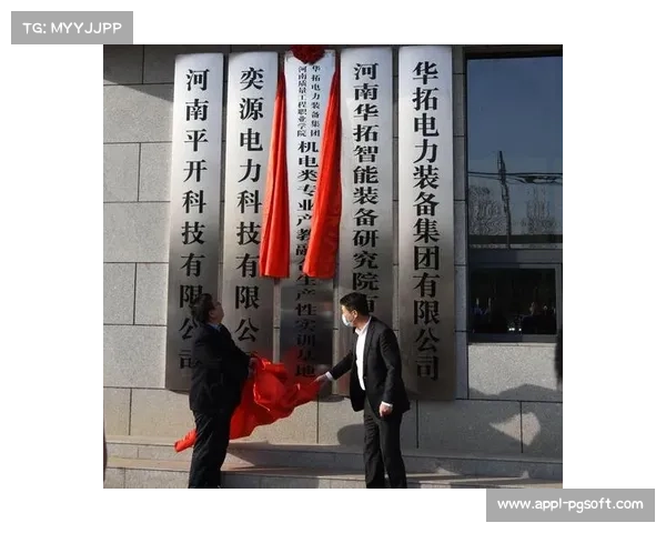 河北青少年锦标赛乙组跨校组队探索资源整合与协同发展新路径 河北青少年锦标赛乙组跨校组队探索资源整合与协同发展新路径