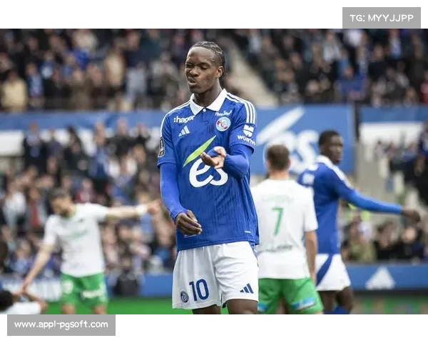 斯特拉斯堡推行年轻化战略,平均年龄仅23.7岁 斯特拉斯堡推行年轻化战略,平均年龄仅23.7岁