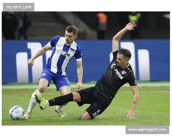 波鸿1-0小胜柏林赫塔，主场拿到关键三分