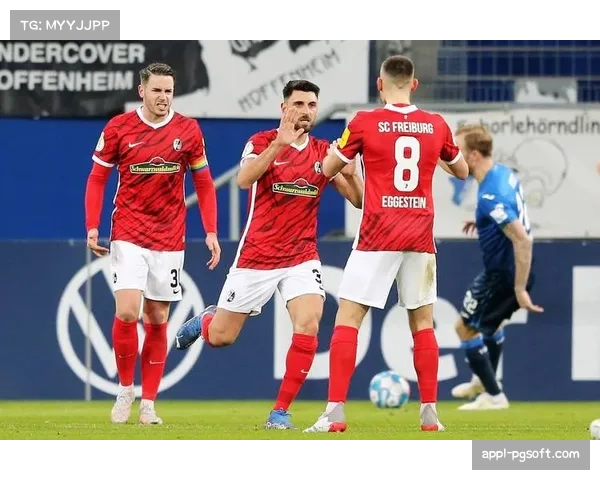 镜头捕捉:弗赖堡老将金特尔完成职业生涯第400场德甲出场